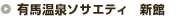�L�n����\�T�G�e�B �V��