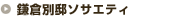 ���q�ʓ@�\�T�G�e�B