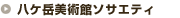 �����x���p�ك\�T�G�e�B