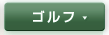 �S���t���y����