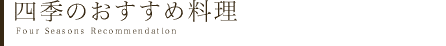 �l�G�̂������ߗ���