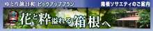 �����\�T�G�e�B