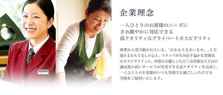 ��Ɨ��O