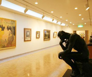 美術館