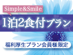 �y�r�������������r���������z�[���H�t���v����