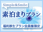 �y�r�������������r���������z�f���܂�v����