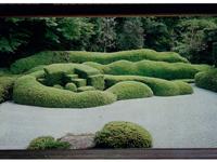 大池寺