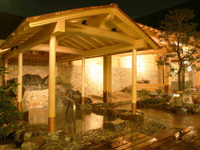 さがの温泉 天山の湯