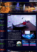 �u�_�C�������h�\�T�G�e�B�̂������߃C���~�l�[�V�����v