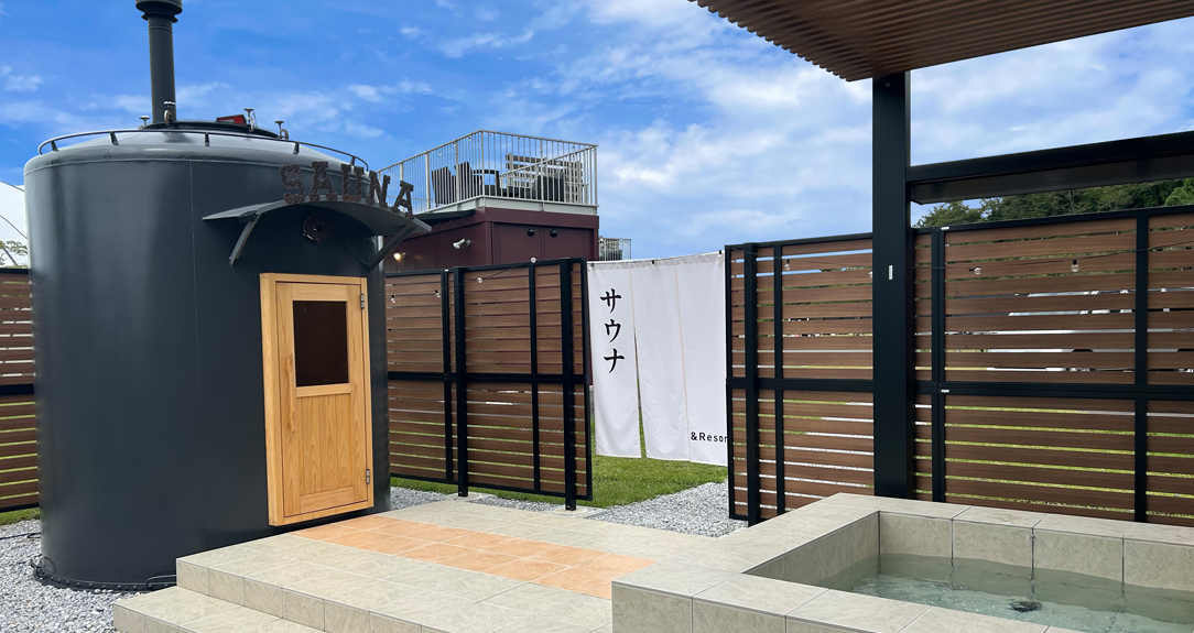 サウナ