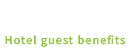 宿泊者特典