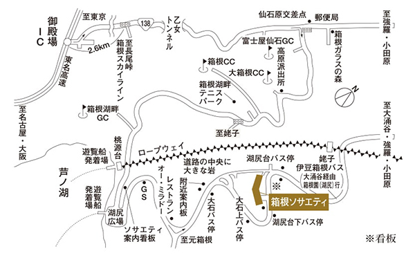 アクセスマップ