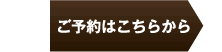���\��͂����炩��