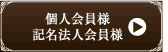 �l����l�A�L���@�l����l