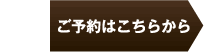 ���\��͂����炩��