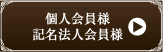 �l����l�A�L���@�l����l