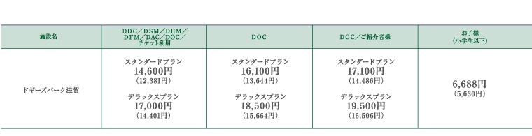 1��2�H�t�v���� �i1��2���l�����p��/����l�l�����j