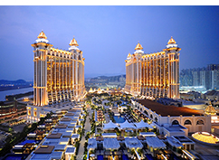 バンヤンツリー・マカオ